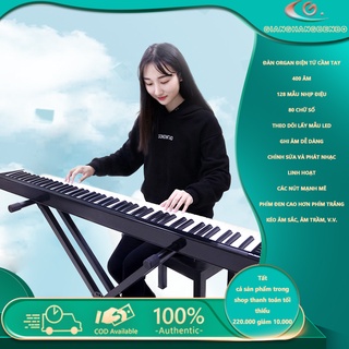 MUS02 Đàn organ điện tử kết nối bluetooth MIDI kết nối máy tính điện thoại đàn piano cho người mới học