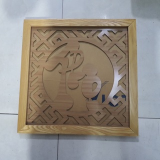 Tấm chắn khói 40x40