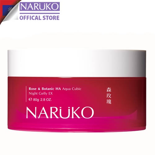 Mặt nạ ngủ Naruko Rose and Aqua-In Super Hydrating Night Gelly 80g Hoa hồng nhung rừng (Bản Đài)