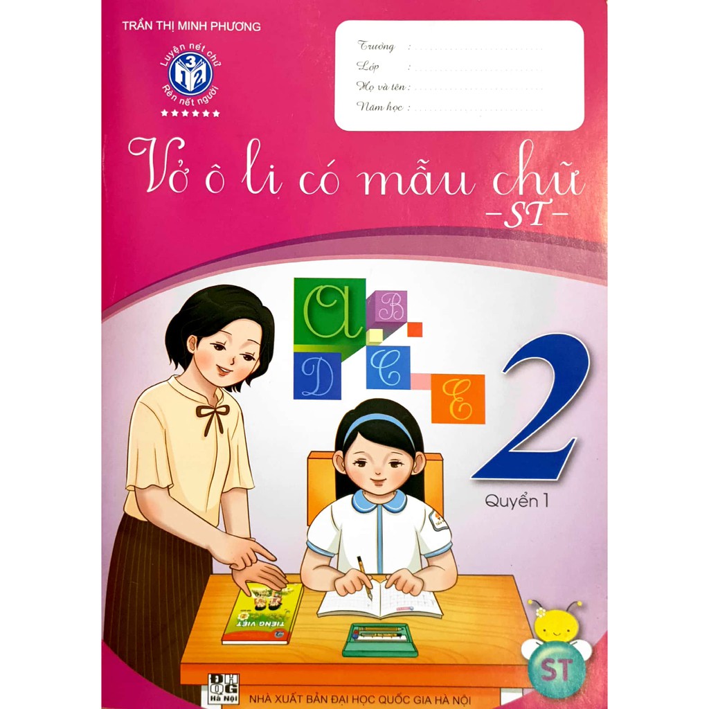 Sách - Vở ô li có mẫu chữ Lớp 2 tập 1 - Chân trời sáng tạo (Kèm Bao Sách)