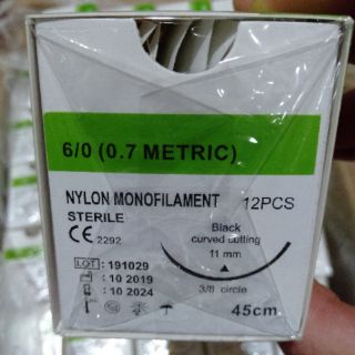 Chỉ phẫu thuật thẩm mỹ nylon 6/0