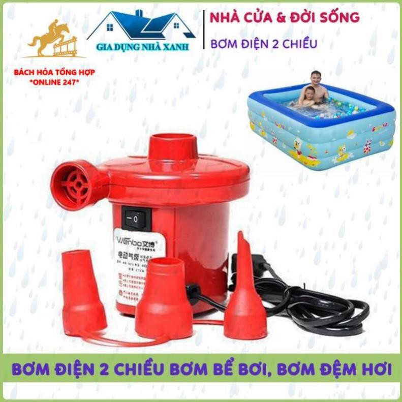 Bơm Điện Cầm Tay 2 Chiều 220V, Bơm Hút Chân Không, Bơm Bể Bơi, Bơm Ghế Hơi, Hút Túi Chân Không - Bảo Hành 6 Tháng