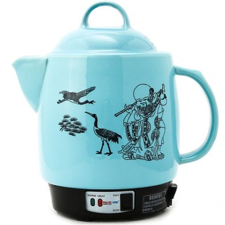 Siêu sắc thuốc khaluck kl-999 450w