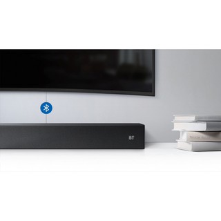 Loa Thanh Samsung HW-R450 (200W)