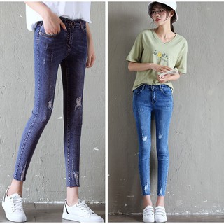 Quần jean 9 tấc cào xước siêu co giản
