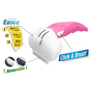Lược chải lông cho chó mèo <10kg FOOLEE  EASEE DESHEDDING TOOL (DOG-10kg) (SMALL)