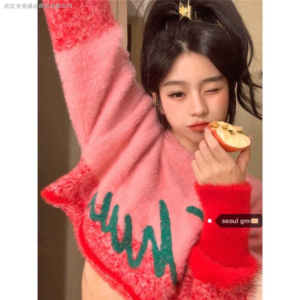 ▽Áo Sweater Dệt Kim Dáng Rộng Màu Gradient Phong Cách Hàn Quốc Cổ Điển Thời Trang Mùa Thu Cho Nữ 9 Ngày
