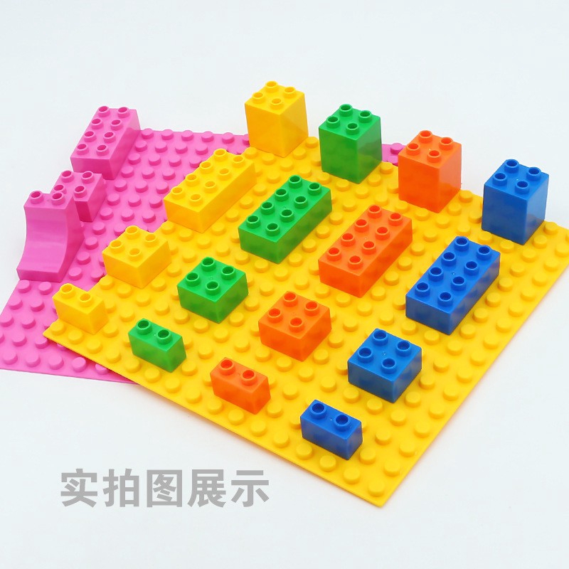 Tấm đế lót GOROCK tương thích với đồ chơi ghép hình duplo thú vị dành cho bé DIY