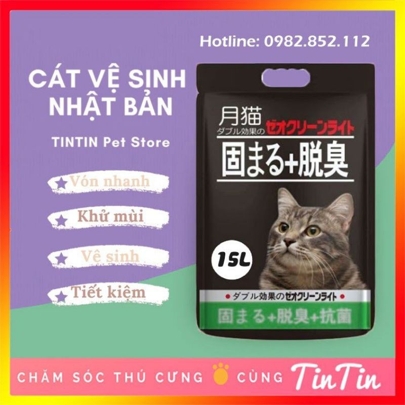 [Bao Lớn] Cát vệ sinh cho mèo Cát Nhật Đen 15L - siêu vón cục khử mùi | Hàng Mã Vạch chính hãng