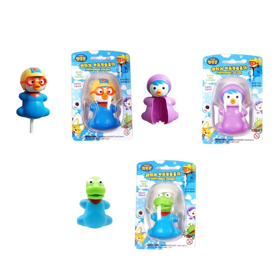 Kệ Đựng Bàn Chải Đánh Răng Pororo Toothbrush Holder