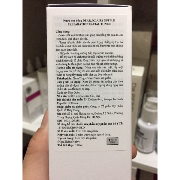 Nước Hoa Hồng DEAR KLAIRS SUPPLE PREPARATION USCENTED