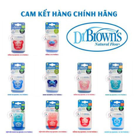 [Chính hãng] Ti giả chỉnh nha đầu dẹt Dr Brown's size 0-6m