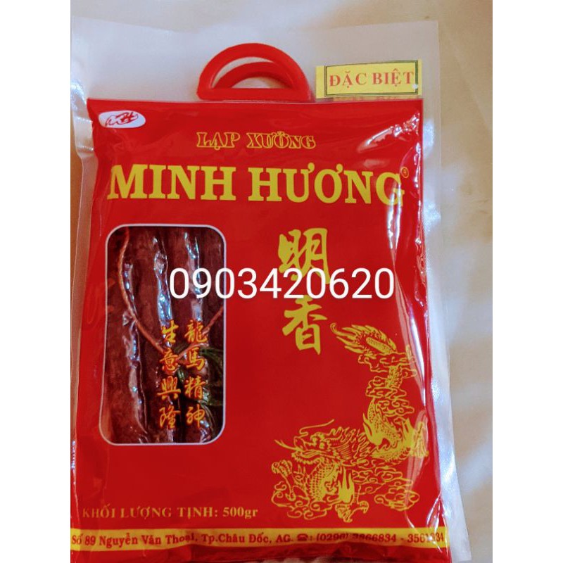 Lạp xuởng Minh Hương loại ĐẶC BIỆT nạc nhiều gói 500gr