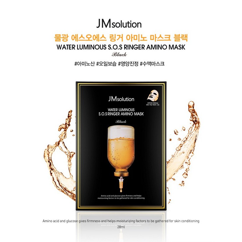Combo 10 Mặt Nạ Cấp Ẩm Và Cung Cấp Dưỡng Chất Cho Da Jm solution Water Luminous S.O.S Ringer Amino Mask 28ml x 10