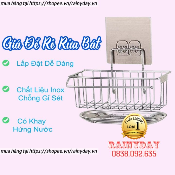 Giá đựng rẻ rửa bát, kệ đựng đồ rửa chén giẻ rửa bát có kèm khay hứng nước inox 304 dán gắn tường