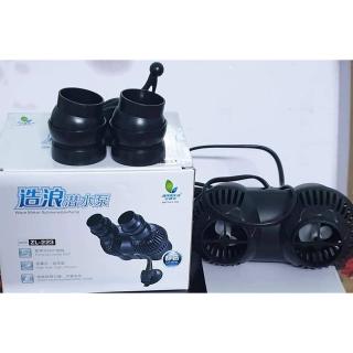 MÁY THỔI LUỒNG HỒ CÁ JENECA ZL-223
