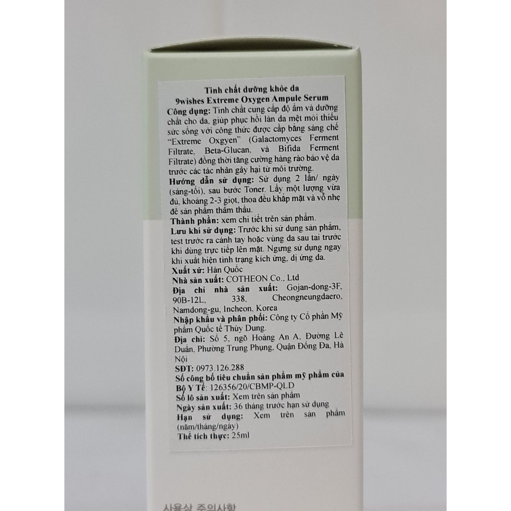 Tinh Chất Serum Dưỡng Da 9WISHES PERFECT AMPULE SERUM 25ml