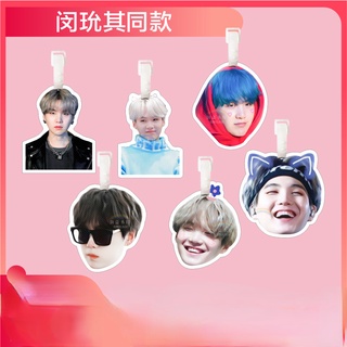 Móc khóa gắn thẻ tên các thành viên nhóm nhạc bts