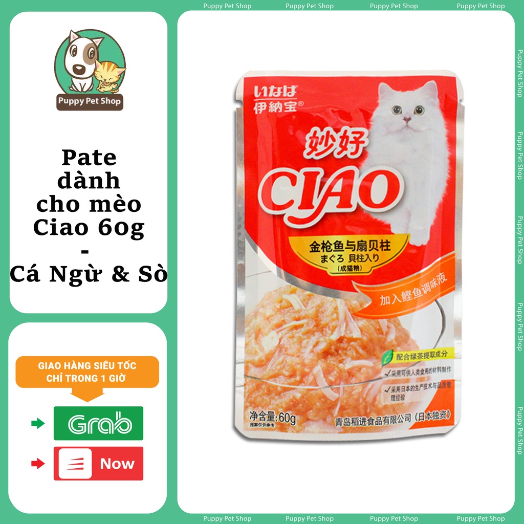 [Đủ 6 vị]Pate Dành Cho Mèo Trên 3 Tháng Tuổi CIAO 60g