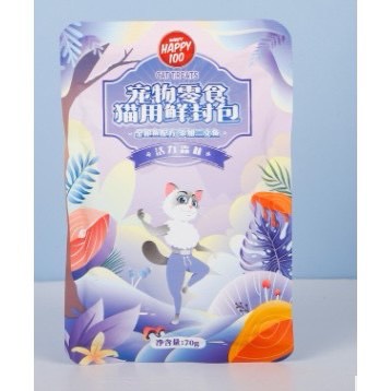 [Chính hãng] Pate mèo HAPPY 100 BEAUTY gói 70gram