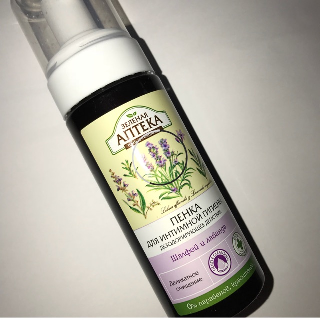 Dung dịch Anteka Lavender