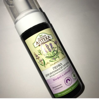 Dung dịch Anteka Lavender