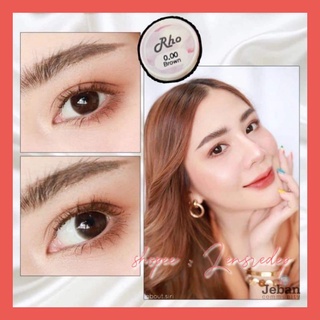 lens nâu tự nhiên - mini