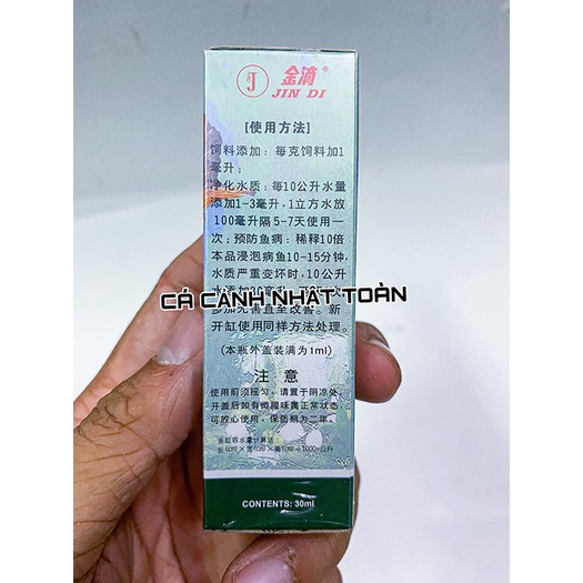 MEN VI SINH JINDI HỒNG LÀM TRONG NƯỚC BỂ CÁ CẢNH 30ML