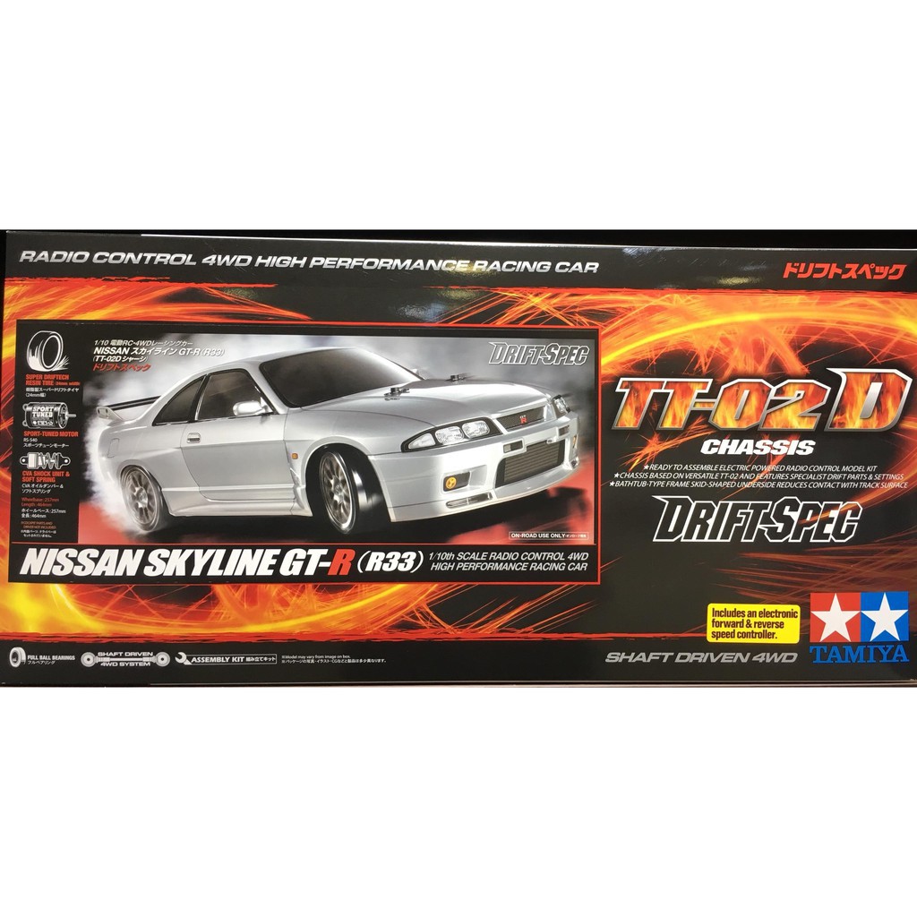 58604 Mô hình xe ô tô điều khiển từ xa 1/10 SCALE R/C 4WD HIGH PERFORMANCE RACING CAR NISSAN SKYLINE GT-R (R33) (TT-02D)