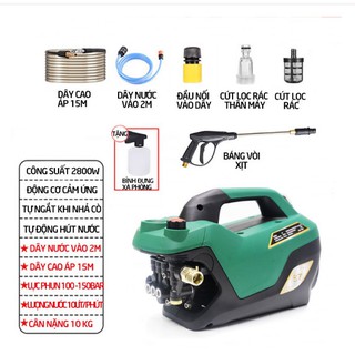  Máy rửa xe gia đình,rửa máy lạnh, may rua xe công suất mạnh 2800W có thể chỉnh áp, dây dẫn 15m bơm áp lực cao S7