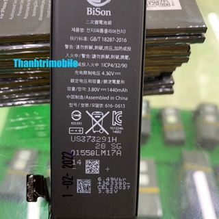 Pin iP 5 Bison dung lượng 1440mAh