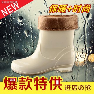 ✎♈♘Giày Boots cổ thấp chống thấm nước dành cho nữ