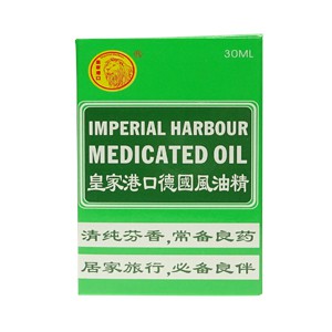 Dầu gió xanh Sư tử đỏ Singapore Imperial Harbour Medicated Oil 30ml