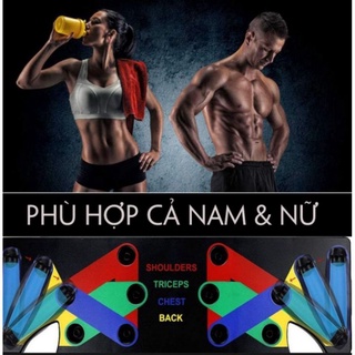 Bộ Dụng cụ hít đất chống đẩy 12 IN 1