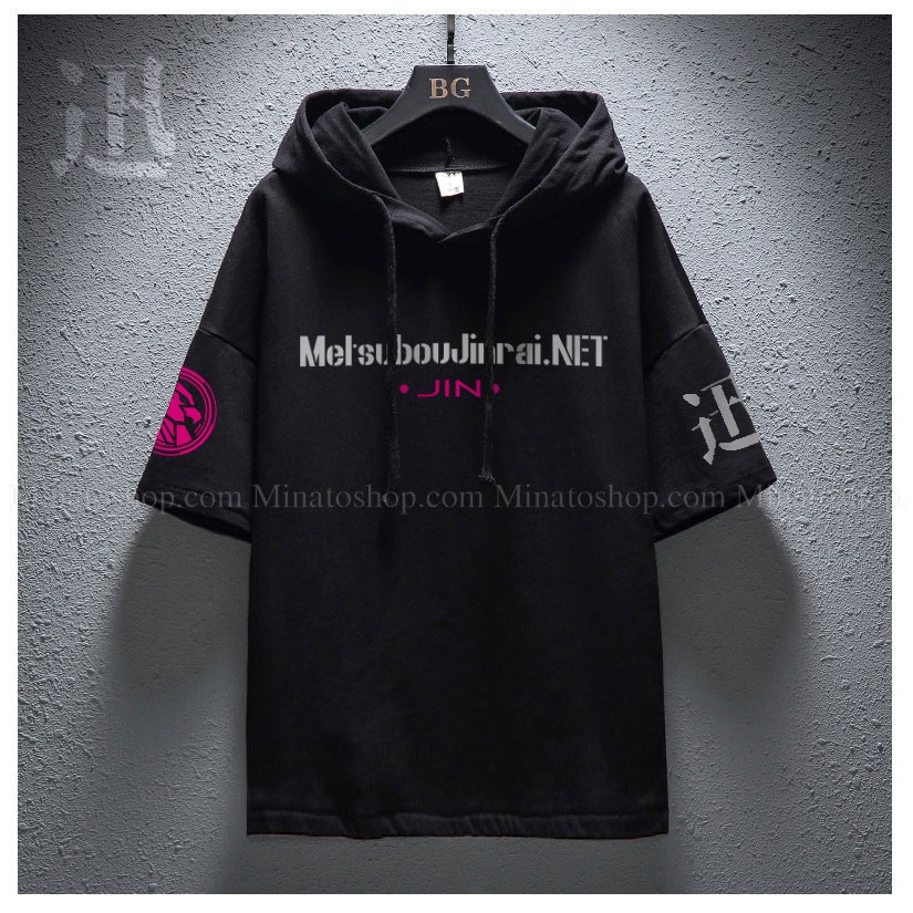 Áo Hoodie Tay Ngắn Metsuboujinrai