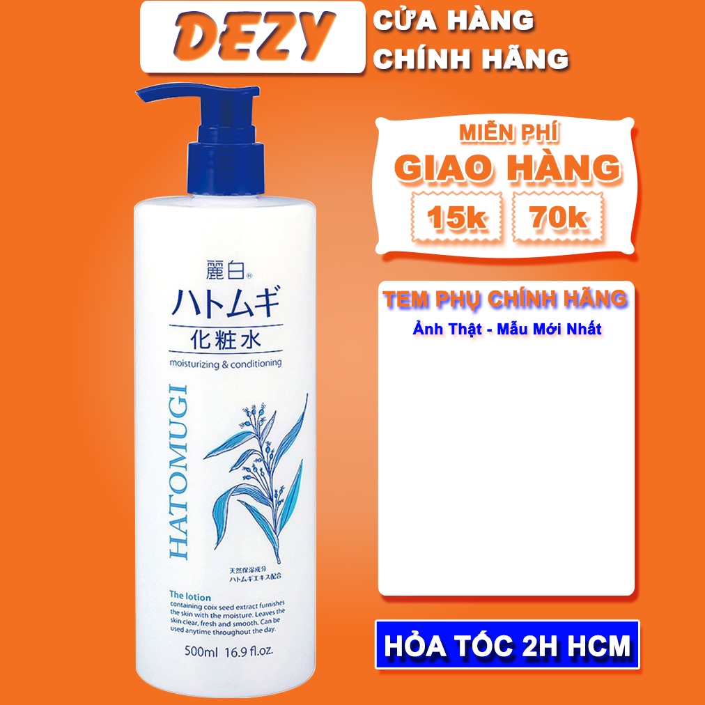 Nước Hoa Hồng Hatomugi Ý Dĩ Lotion Reihaku Hàng Nhật Chính Hãng - Toner Dưỡng Ẩm Dưỡng Trắng Ngừa Lão Hoá Skincare Dezy