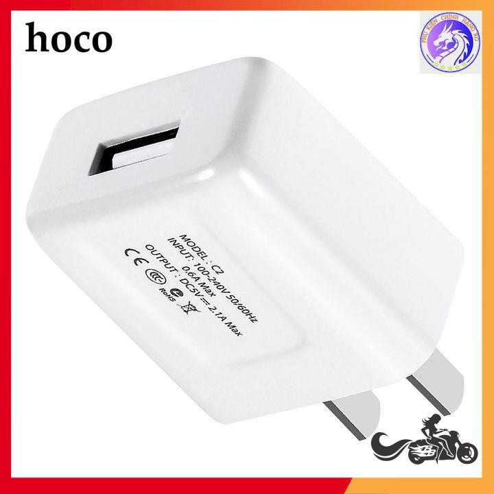 CỦ SẠC HOCO C2 | SẠC HOCO C2