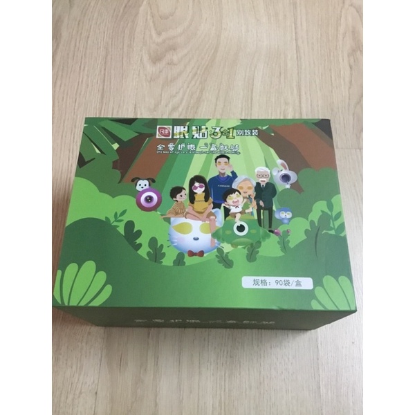 Mặt nạ hop 10 miếng :60 k Mua nhiều tặng quà