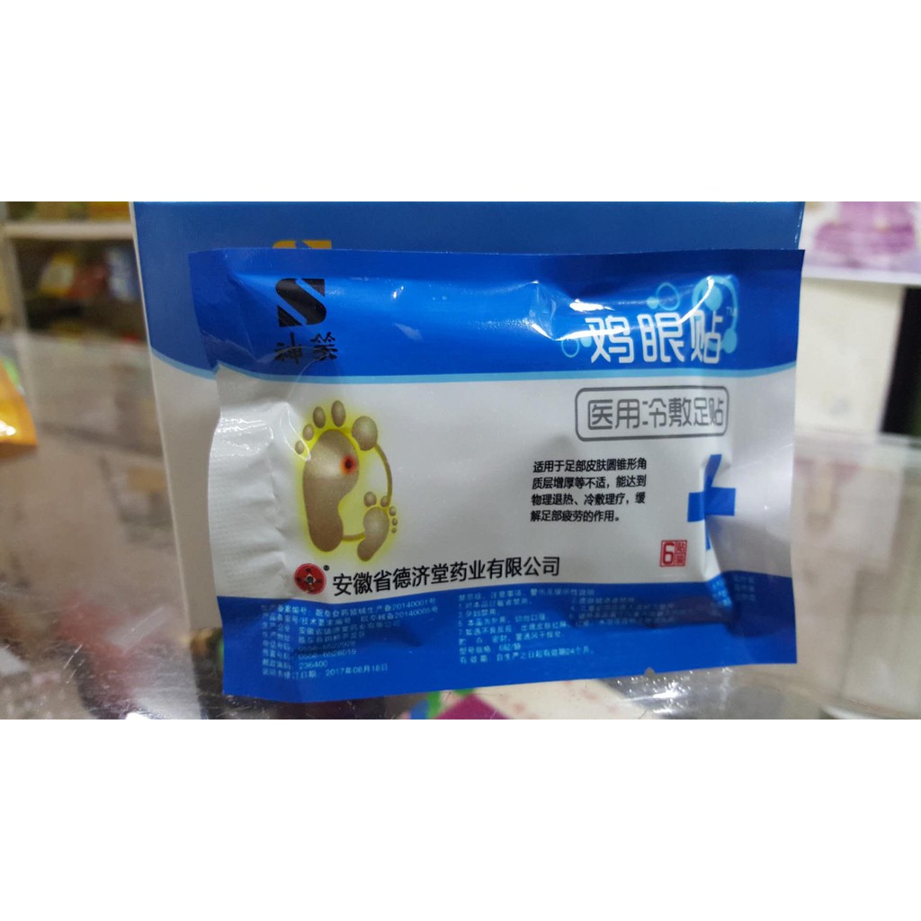 Cao dán mắt cá-hộp 6 miếng