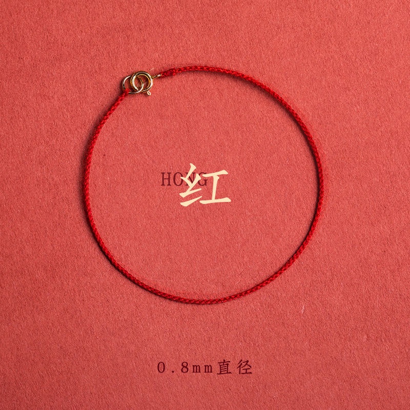 Lắc chân. Vòng Tay Dây Đỏ May Mắn Mạ Vàng 14K Cho Cặp Đôi