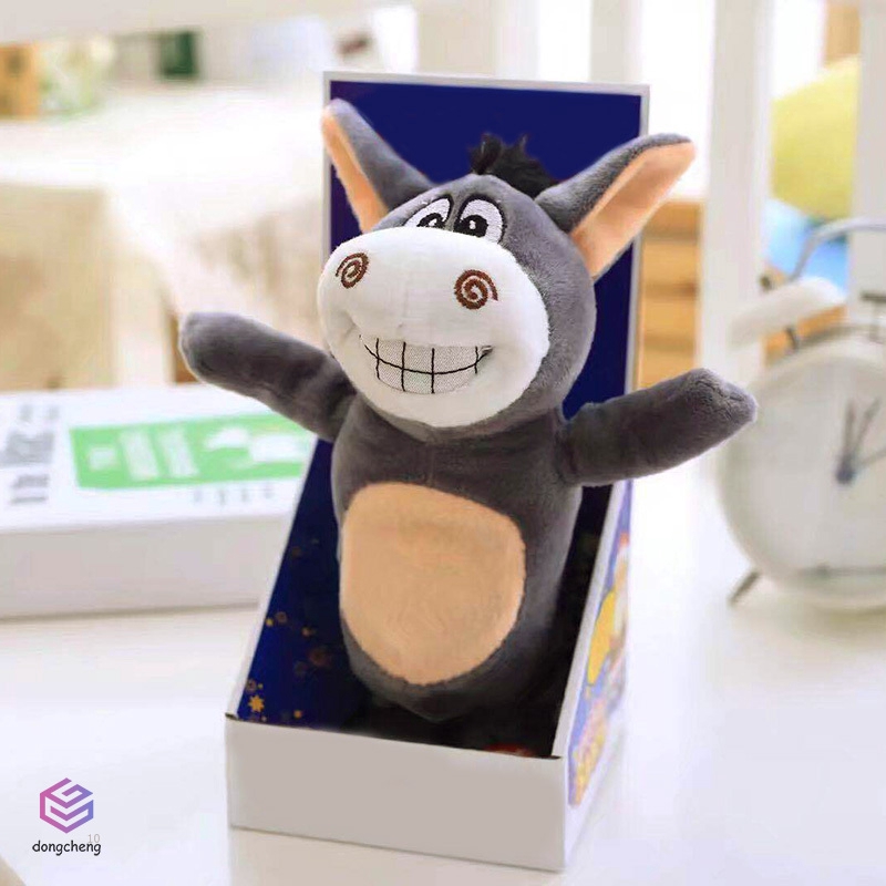 Đồ Chơi Con Lừa Nhồi Bông Thông Minh Biết Nói Vui Nhộn