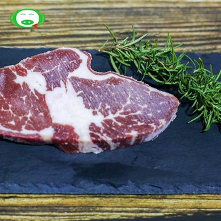 ❤️ Giao Liền 3H❤️ Gu Bò Úc ( HCM)