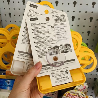 🎃Hàng Nhật🎃Khay để miếng rửa chén Inomata