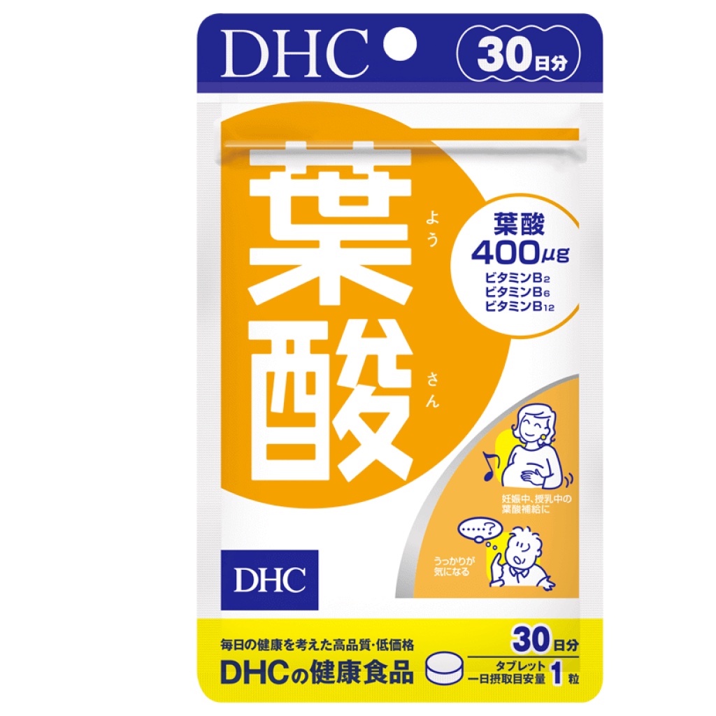 Viên Uống DHC Folic Acid cho mẹ bầu, phụ nữ chuẩn bị mang thai, người suy giảm trí nhớ 30 ngày