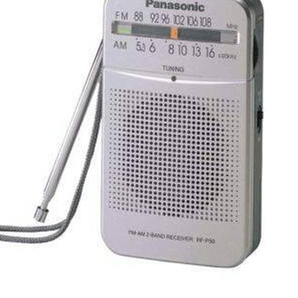 Radio Bỏ Túi Panasonic Rf-P50 Am Fm