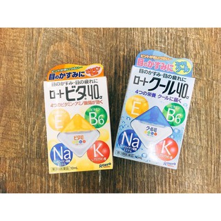 Thuốc Nhỏ Mắt Rohto Nhật Bản