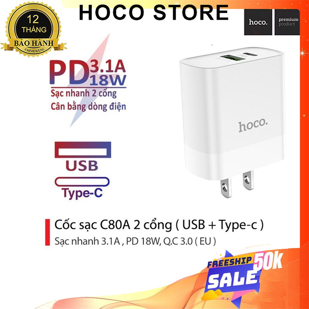 ⚡NowShip⚡Cốc Sạc NhanhCAO CẤPCủ Sạc 2 Cổng Hoco C80/C80A Sạc Nhanh 18W (QC 3.0,PD) Cho IPhone IPad Android Chính Hãng