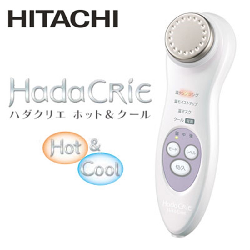 Máy chăm sóc da mặt HATACHI Hada Crie Hot&Cold N5000 Nhật Bản Hada crie N5000