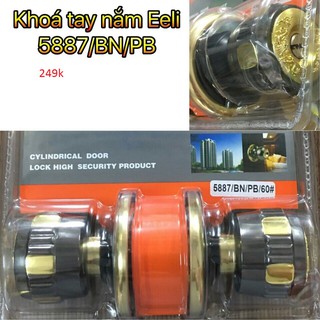 Khóa tay nắm tròn EeLi