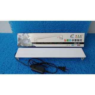 Đèn led siêu mỏng, tiết kiệm điện XML dùng cho hồ cá 40-50cm.